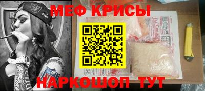 круглые Апрелевка
