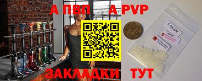 круглые Апрелевка