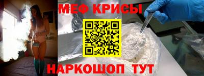 круглые Апрелевка