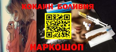круглые Апрелевка