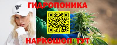 MESCALINE Аргун