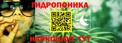 MESCALINE Аргун