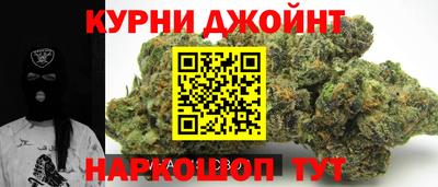 MESCALINE Аргун