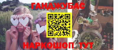 круглые Апрелевка