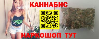 круглые Апрелевка