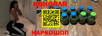 MESCALINE Аргун