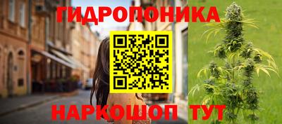 круглые Апрелевка
