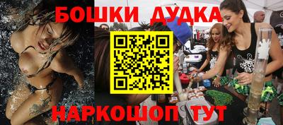 круглые Апрелевка
