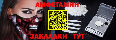 круглые Апрелевка