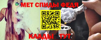 круглые Апрелевка