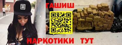 круглые Апрелевка