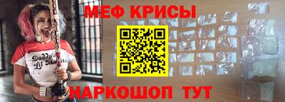круглые Апрелевка